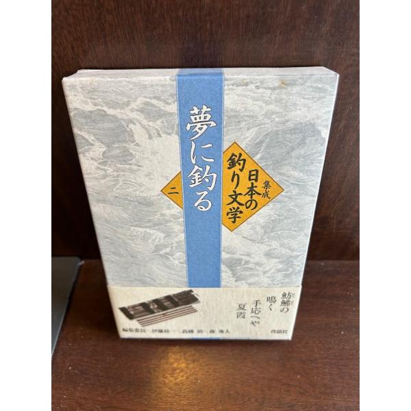 商品の状態経過年数並みです。状態細かく気にされる方は購入をお控えください。特記しない場合は付属品は欠の場合もございます。