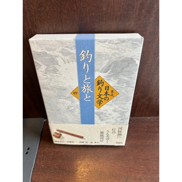 商品の状態経過年数並みです。状態細かく気にされる方は購入をお控えください。特記しない場合は付属品は欠の場合もございます。
