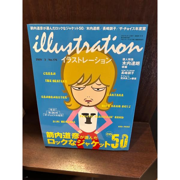 商品の状態概ね良好な状態です。状態細かく気にされる方は購入をお控えください。特記しない場合は付属品は欠の場合もございます。