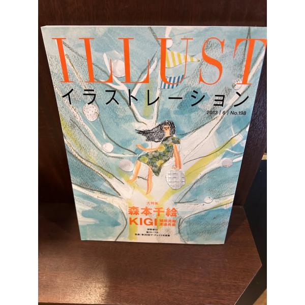 商品の状態概ね良好な状態です。状態細かく気にされる方は購入をお控えください。特記しない場合は付属品は欠の場合もございます。