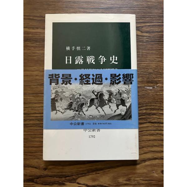 商品の状態カバー少々ヤケあり。ほか概ね良好な状態です。状態細かく気にされる方は購入をお控えください。特記しない場合は付属品は欠の場合もございます。