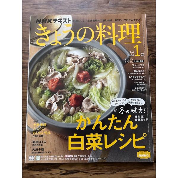商品の状態裏表紙少しヨレあり。ほか経過年数並みです。状態細かく気にされる方は購入をお控えください。特記しない場合は付属品は欠の場合もございます。