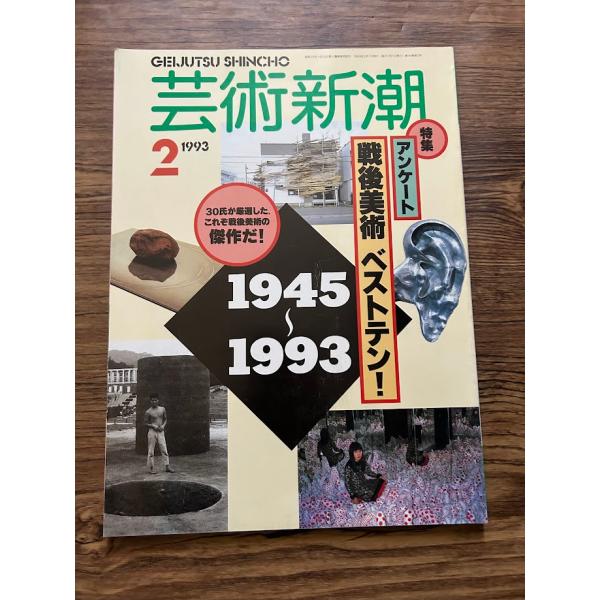 商品の状態経過年数並みです。状態細かく気にされる方は購入をお控えください。特記しない場合は付属品は欠の場合もございます。