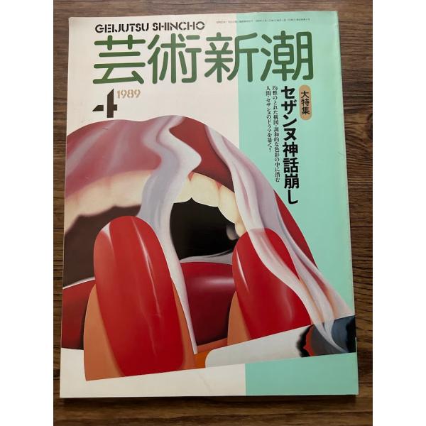 商品の状態経過年数並みです。状態細かく気にされる方は購入をお控えください。特記しない場合は付属品は欠の場合もございます。