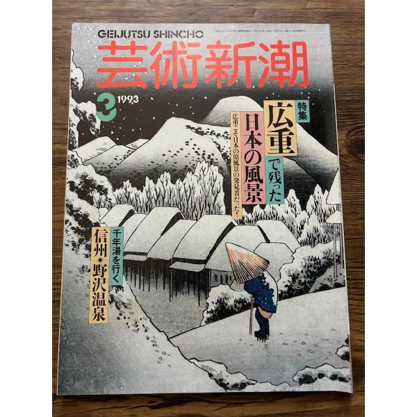 商品の状態経過年数並みです。状態細かく気にされる方は購入をお控えください。特記しない場合は付属品は欠の場合もございます。