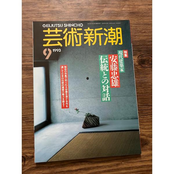 商品の状態経過年数並みです。状態細かく気にされる方は購入をお控えください。特記しない場合は付属品は欠の場合もございます。