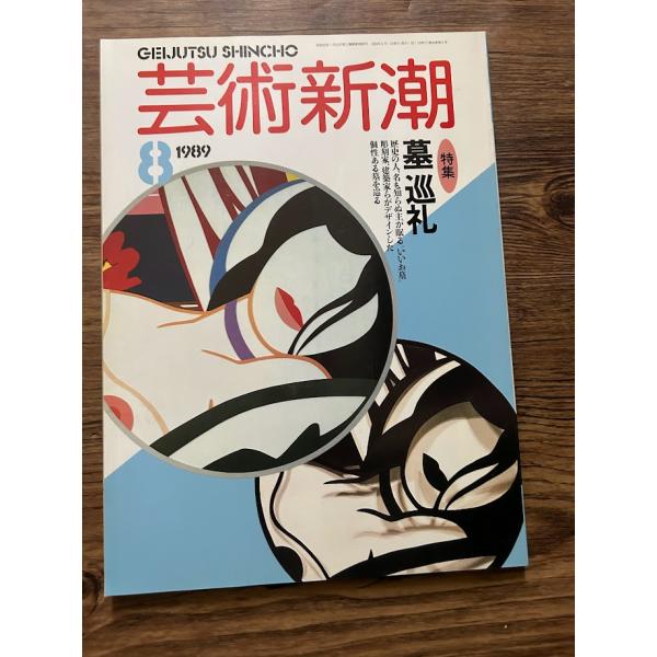 商品の状態経過年数並みです。状態細かく気にされる方は購入をお控えください。特記しない場合は付属品は欠の場合もございます。