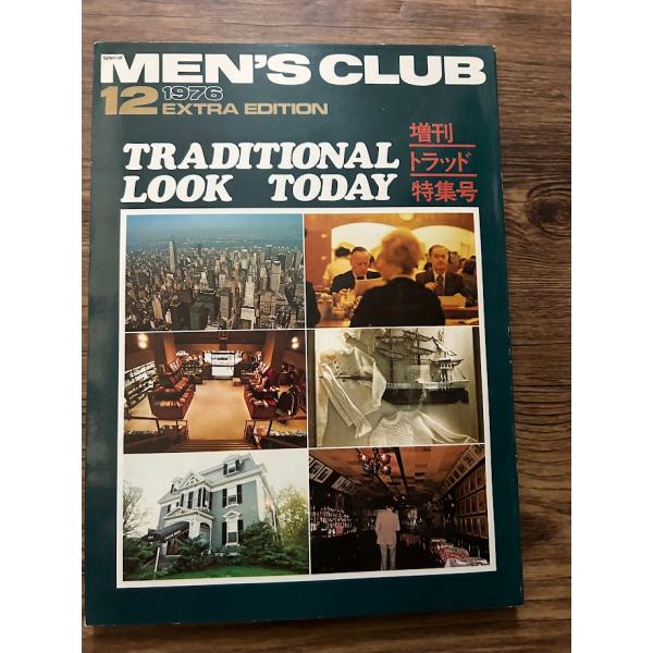 商品の状態裏表紙折れあり。経過年数並みです。状態細かく気にされる方は購入をお控えください。特記しない場合は付属品は欠の場合もございます。