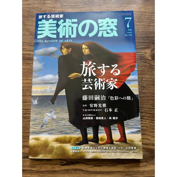 商品の状態概ね良好な状態です。状態細かく気にされる方は購入をお控えください。特記しない場合は付属品は欠の場合もございます。