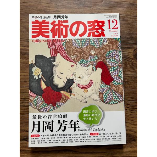 商品の状態概ね良好な状態です。状態細かく気にされる方は購入をお控えください。特記しない場合は付属品は欠の場合もございます。