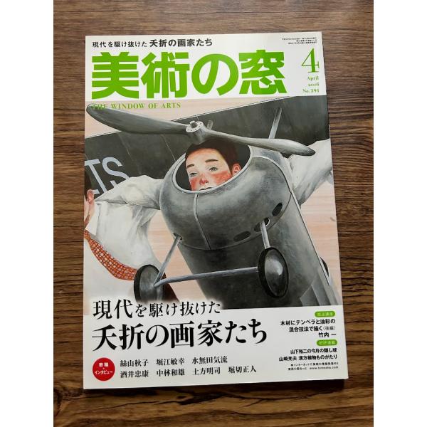 商品の状態概ね良好な状態です。状態細かく気にされる方は購入をお控えください。特記しない場合は付属品は欠の場合もございます。