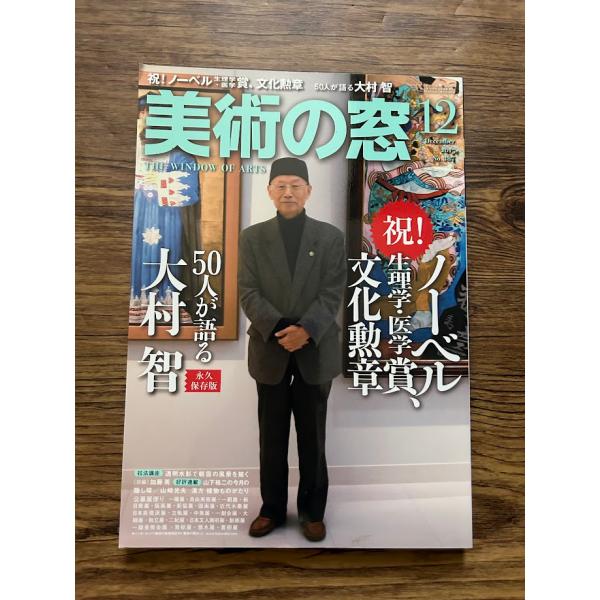 商品の状態概ね良好な状態です。状態細かく気にされる方は購入をお控えください。特記しない場合は付属品は欠の場合もございます。
