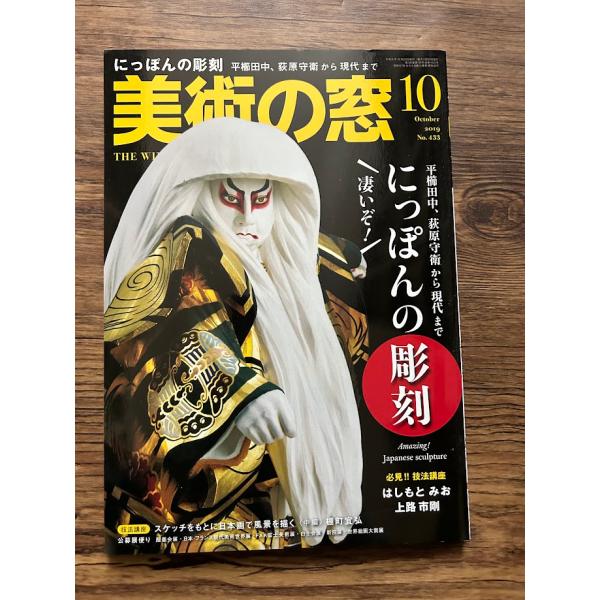 商品の状態概ね良好な状態です。状態細かく気にされる方は購入をお控えください。特記しない場合は付属品は欠の場合もございます。