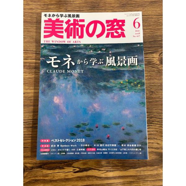 商品の状態概ね良好な状態です。状態細かく気にされる方は購入をお控えください。特記しない場合は付属品は欠の場合もございます。