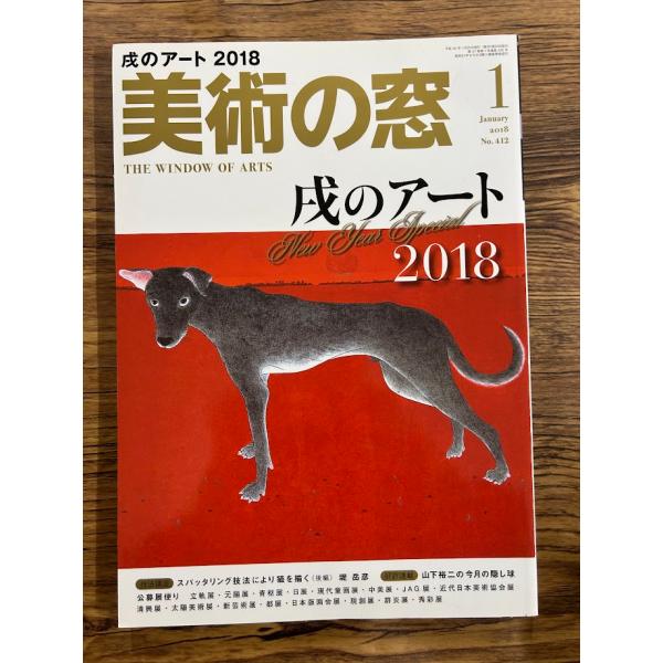 商品の状態概ね良好な状態です。状態細かく気にされる方は購入をお控えください。特記しない場合は付属品は欠の場合もございます。
