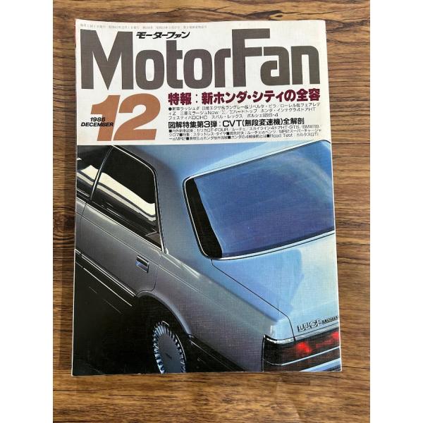 商品の状態ヤケ・ヤケシミなど経過年数並みです。状態細かく気にされる方は購入をお控えください。特記しない場合は付属品は欠の場合もございます。