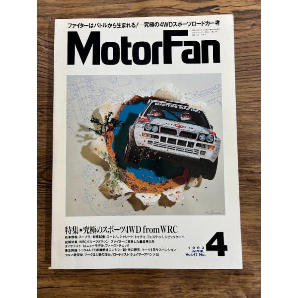商品の状態天の部分ヤケシミなど経過年数並みです。状態細かく気にされる方は購入をお控えください。特記しない場合は付属品は欠の場合もございます。