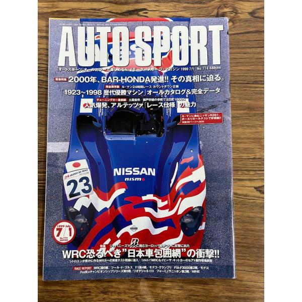 商品の状態経過年数並みです。状態細かく気にされる方は購入をお控えください。特記しない場合は付属品は欠の場合もございます。