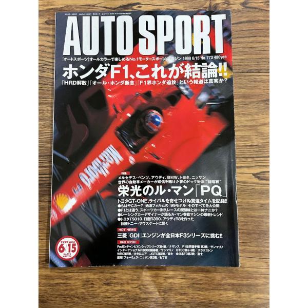 商品の状態経過年数並みです。状態細かく気にされる方は購入をお控えください。特記しない場合は付属品は欠の場合もございます。