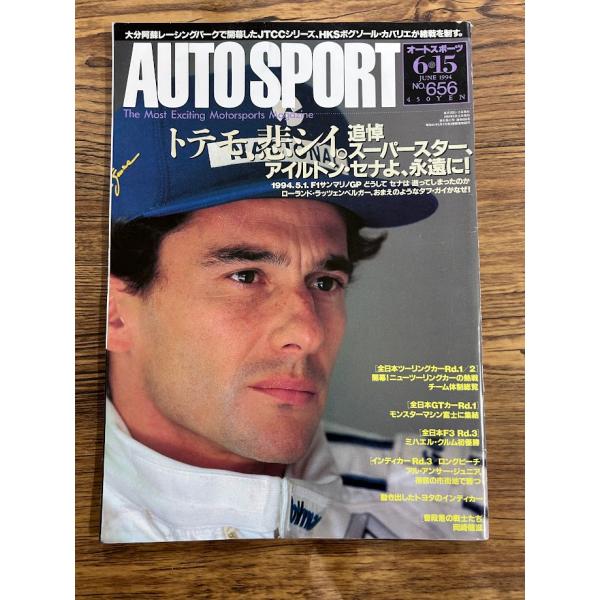 商品の状態経過年数並みです。状態細かく気にされる方は購入をお控えください。特記しない場合は付属品は欠の場合もございます。