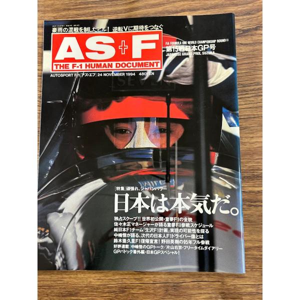 商品の状態背部色あせなど経過年数並みです。状態細かく気にされる方は購入をお控えください。特記しない場合は付属品は欠の場合もございます。