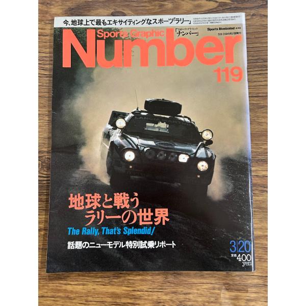 商品の状態経過年数並みです。状態細かく気にされる方は購入をお控えください。特記しない場合は付属品は欠の場合もございます。
