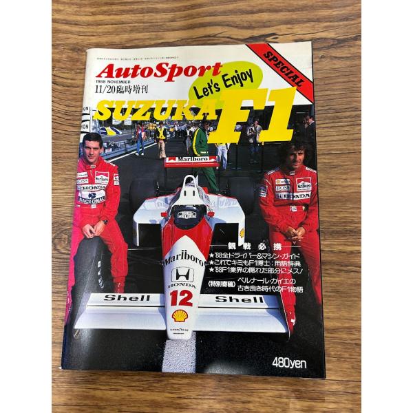 商品の状態ヤケなど経過年数並みです。状態細かく気にされる方は購入をお控えください。特記しない場合は付属品は欠の場合もございます。