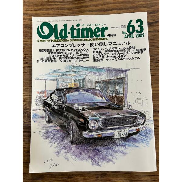 商品の状態経過年数並みです。状態細かく気にされる方は購入をお控えください。特記しない場合は付属品は欠の場合もございます。