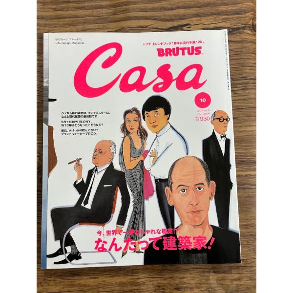 商品の状態経過年数並みです。状態細かく気にされる方は購入をお控えください。特記しない場合は付属品は欠の場合もございます。