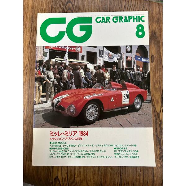 商品の状態経過年数並みです。状態細かく気にされる方は購入をお控えください。特記しない場合は付属品は欠の場合もございます。