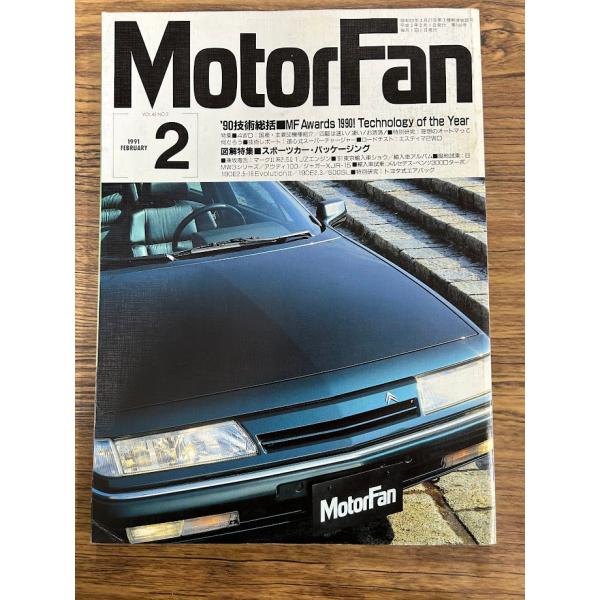 商品の状態ヤケ・ヤケシミなど経過年数並みです。状態細かく気にされる方は購入をお控えください。特記しない場合は付属品は欠の場合もございます。