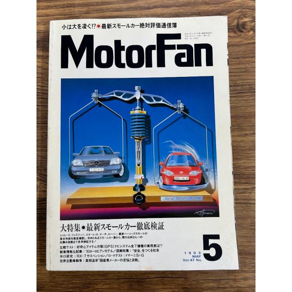 商品の状態ヤケ・ヤケシミなど経過年数並みです。状態細かく気にされる方は購入をお控えください。特記しない場合は付属品は欠の場合もございます。