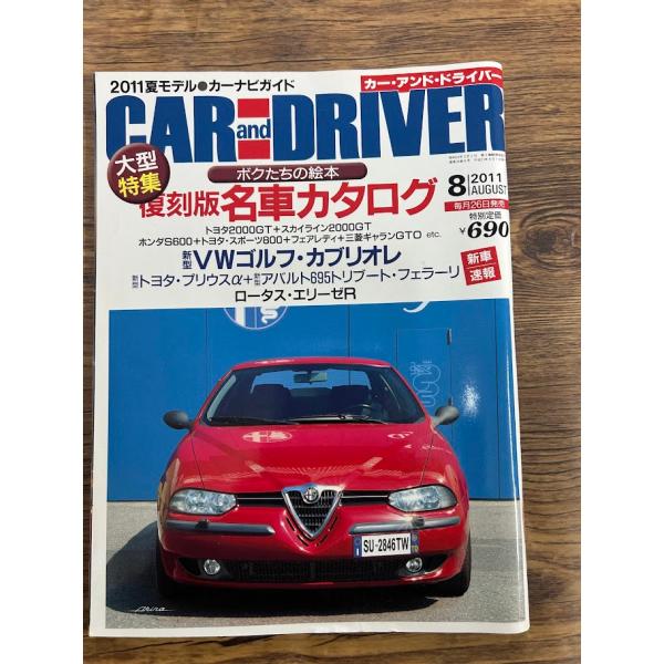商品の状態経過年数並みです。状態細かく気にされる方は購入をお控えください。特記しない場合は付属品は欠の場合もございます。