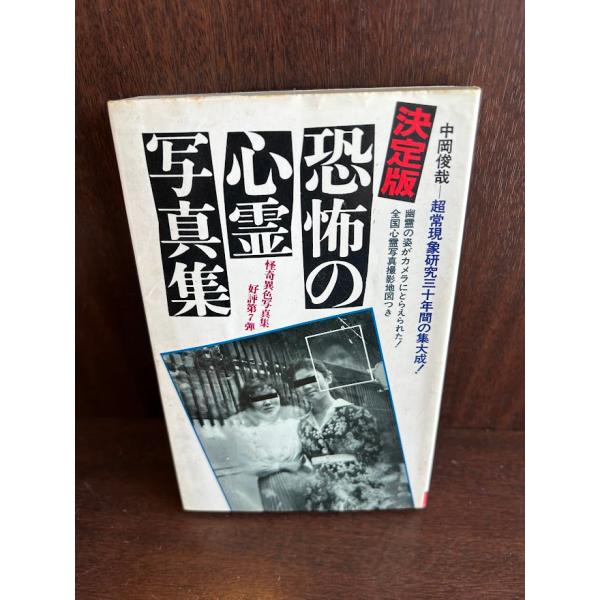 satsukibooks_namibook20230404-12