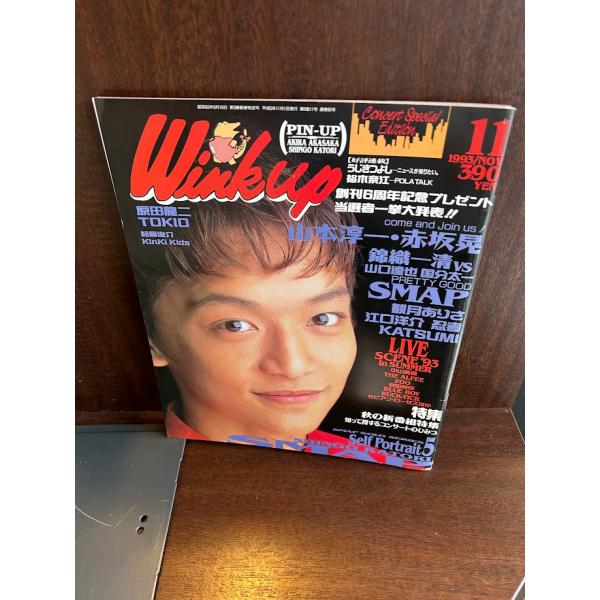 satsukibooks_namibook20241106-8