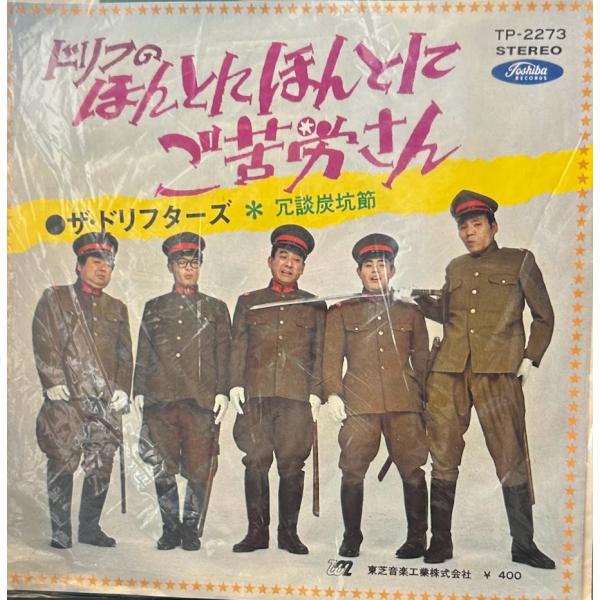 satsukibooks_namiep20230807-17