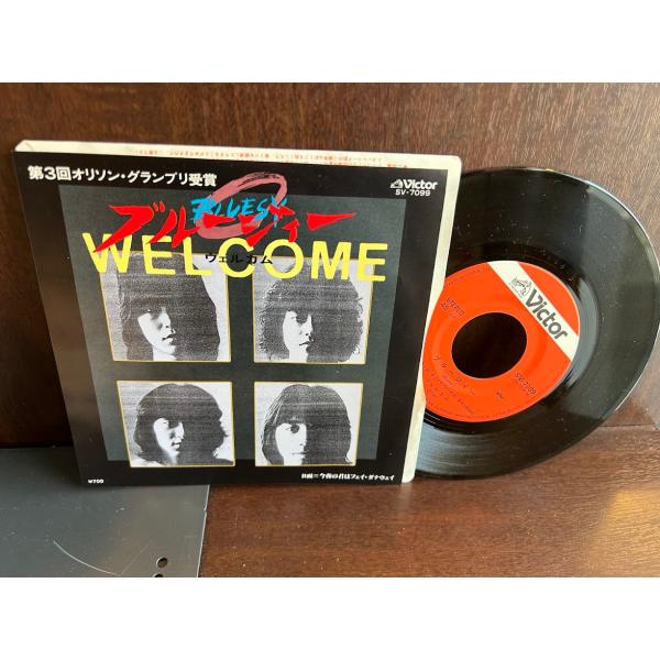 7】EPレコード ウェルカム/ブルージィー : サツキBOOKS - 通販 - Yahoo 