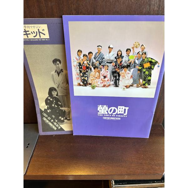 映画　パンフレット　お好きなのを4冊まで　洋画　ミュージカル satsukibooks_namipanf20240704-23
