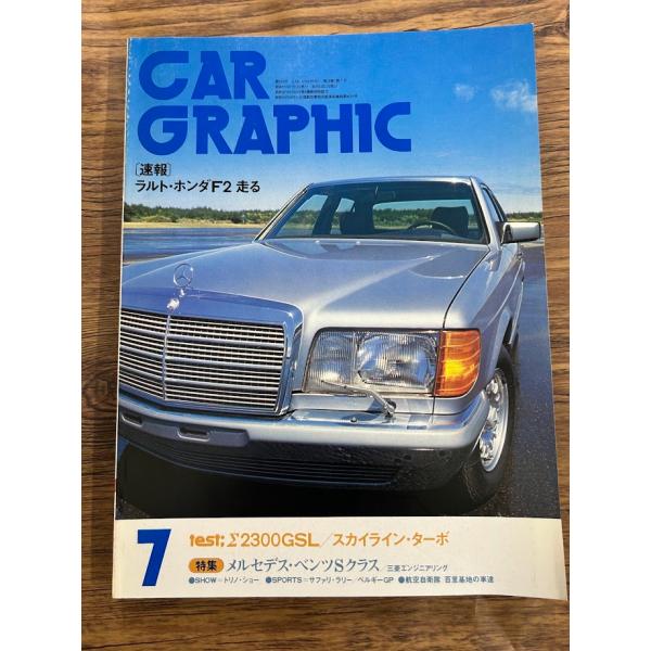 商品の状態経過年数並みです。状態細かく気にされる方は購入をお控えください。特記しない場合は付属品は欠の場合もございます。