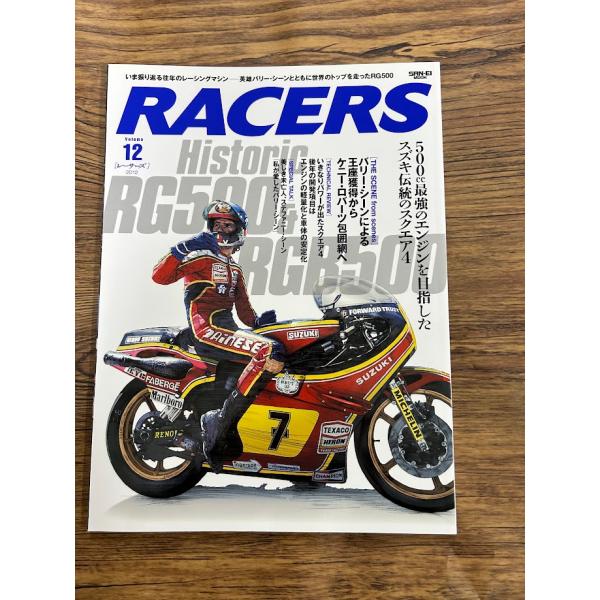 商品の状態概ね良好な状態です。状態細かく気にされる方は購入をお控えください。特記しない場合は付属品は欠の場合もございます。