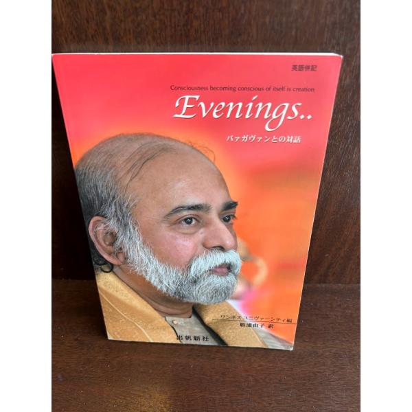 商品の状態概ね良好な状態です。状態細かく気にされる方は購入をお控えください。特記しない場合は付属品は欠の場合もございます。