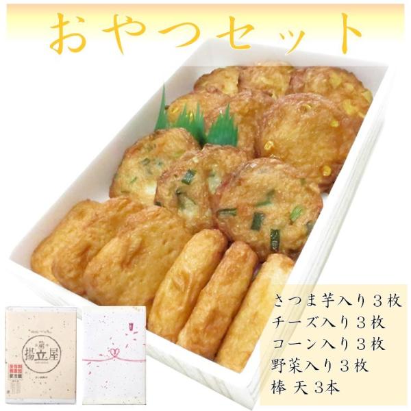 Ε Mtg  ܗg y ܂ Zbgzlbg g 