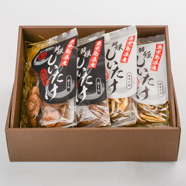 satsuma-tenichi_hamoni-1