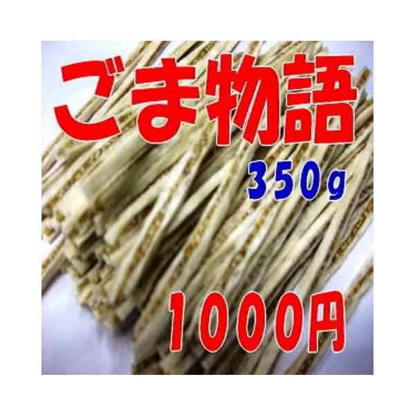 ܕ(jAՂRTOyPOOO~܂݁zy