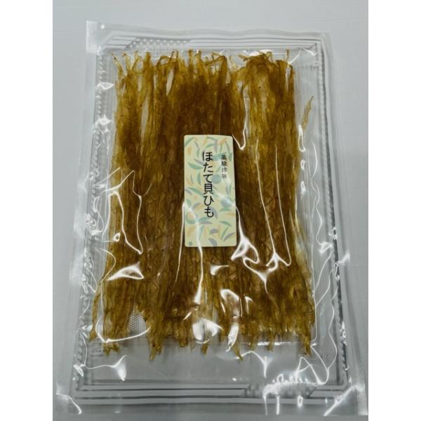 国産のほたて貝のひもをおつまみにしました。日本酒、焼酎などに合います。歯ごたえがあり噛めば噛むほどに味わいが深まります。