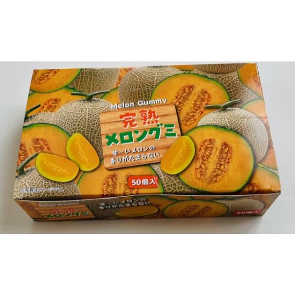 甘ーいメロンの香りがたまらない。濃厚果実の味わい。