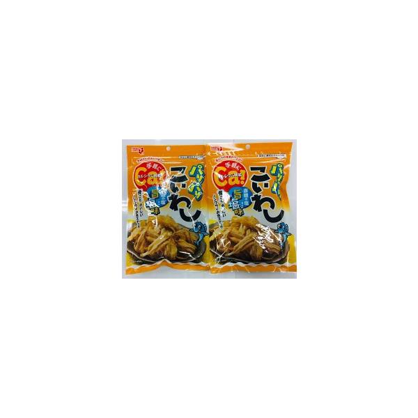 パリパリこいわし 旨塩味 35g 2袋 井上食品 おやつ おつまみ 珍味 カルシウム いわし チップス