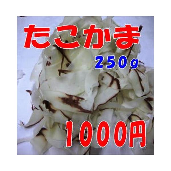 肽܁AՂQTOyPOOO~܂݁z