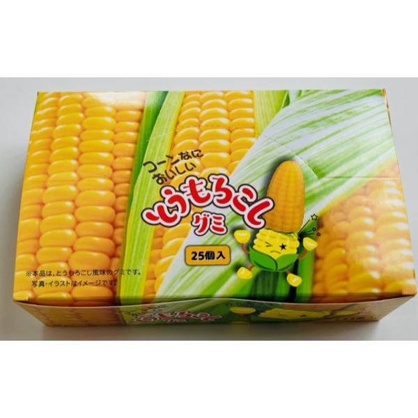 トウモロコシ味のグミです。ついつい手が出るおいしさです。