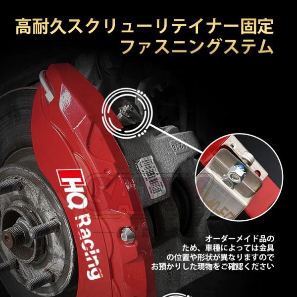 マツダ CX-8 KG系 キャリパーカバートヨタ MAZDA 金属製カ | JChere